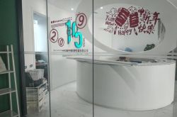 (6分钟科普)广州工厂电话_哔哩哔哩-3